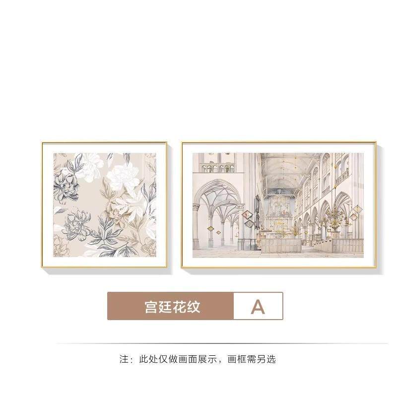 SY法式高级客厅现代轻奢沙发背景墙简约美式装饰画挂画壁画高级感