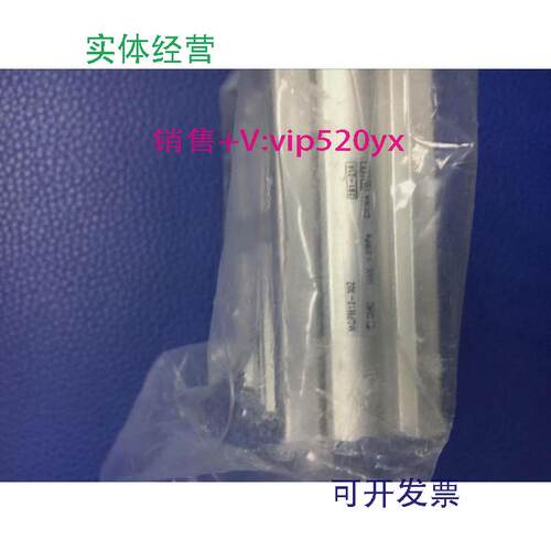 现货供应日本全新SMC气缸MGPM12-30Z