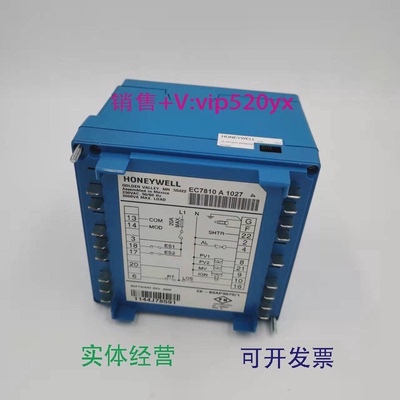 现货供应美国霍尼韦尔Honeywell燃烧控制器RM7838B1013RM7838C100