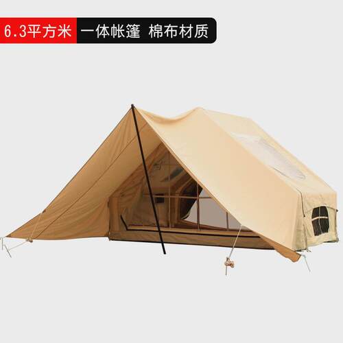 8平户外露营充气式帐篷天幕一体加厚防雨便携式野营免搭房式小屋