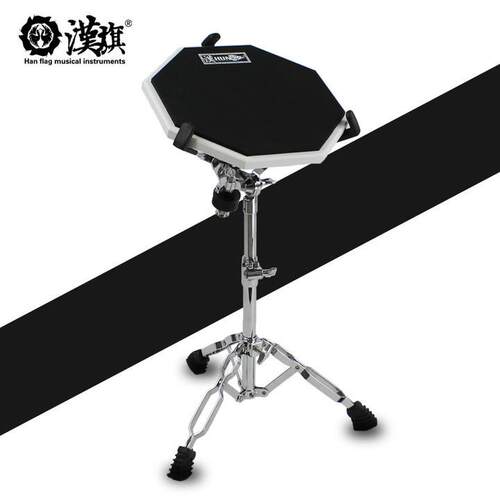 汉旗哑鼓套装12寸哑鼓垫架子鼓练习亚鼓hun汉牌r1初学入门电子