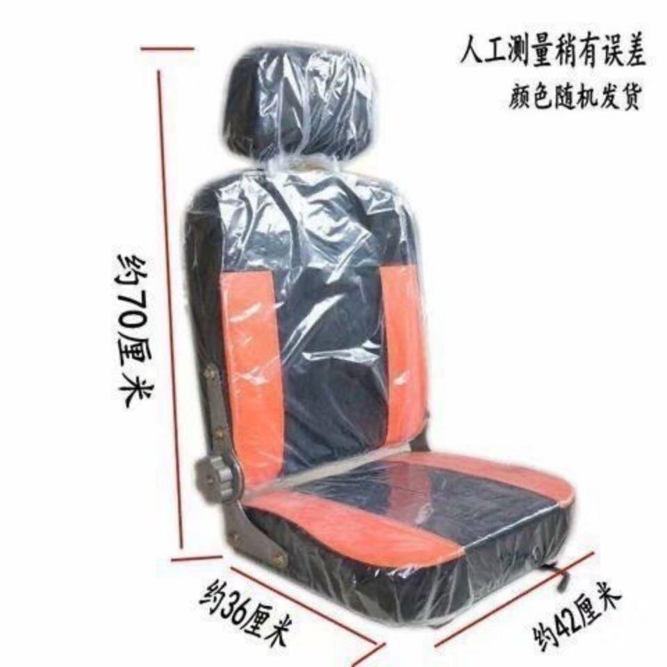 热销三轮配件单人座椅四轮车前排坐垫封闭电动三轮车车带头枕司机