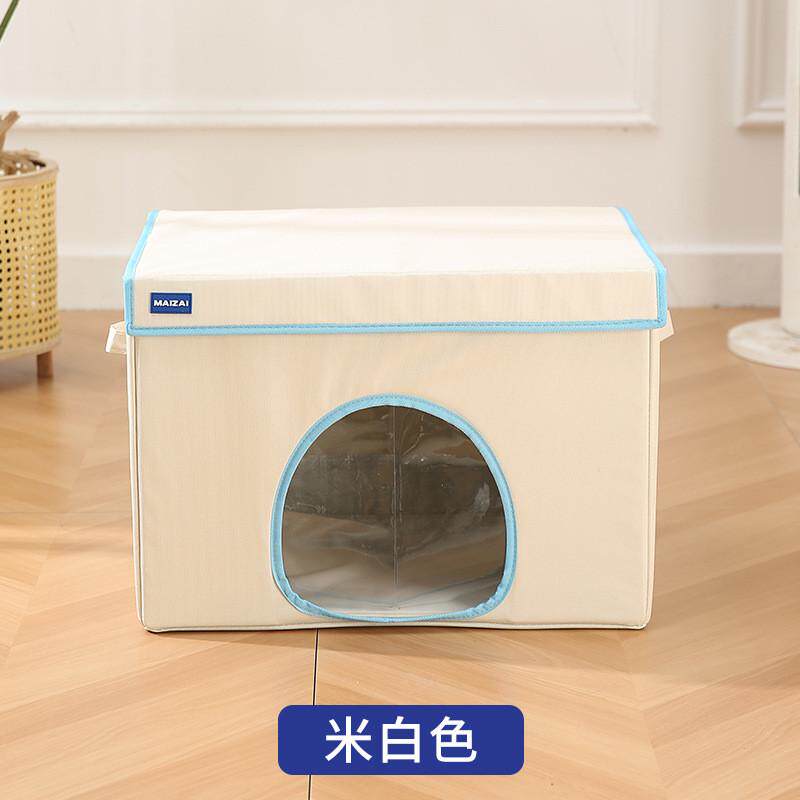 四季通用夏季宠物凉窝可折叠降温猫咪空调房新品宠物窝现货批发