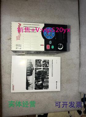 现货供应AB变频器25B/25a/25c-A2P5/B2P5/a4p8/B5/B8/B011P0N104/