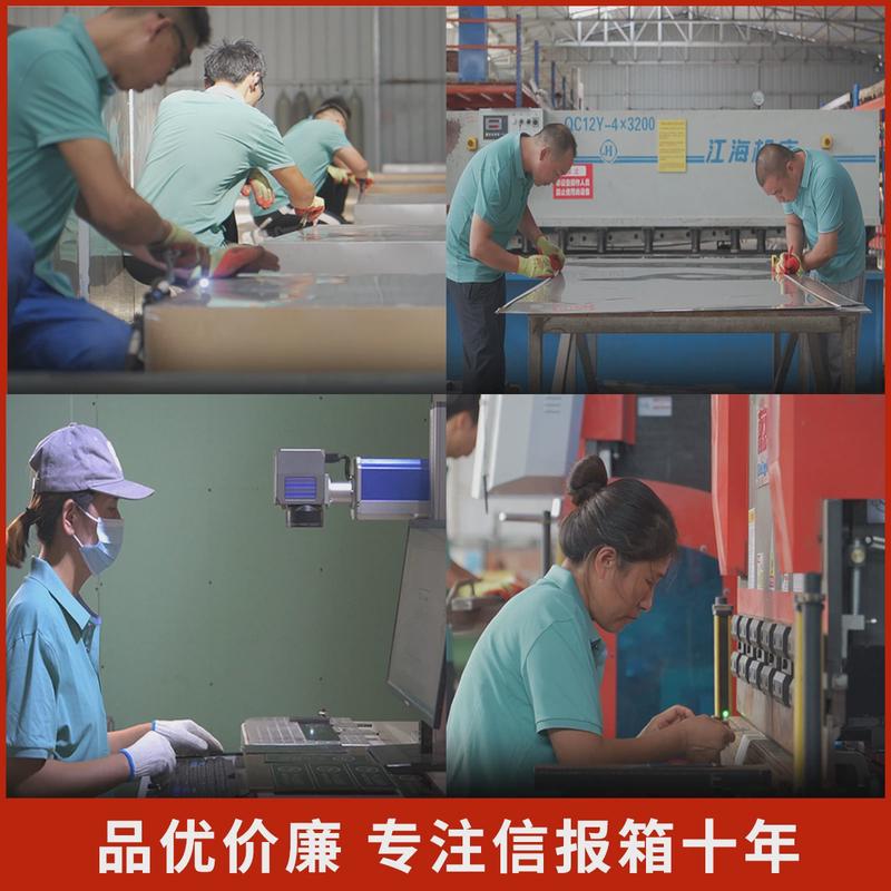 智能信报箱不锈钢小区智能信箱快递柜户外防雨信箱挂墙镶嵌信奶箱