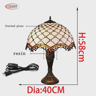 40CM地中海复古欧琈蒂凡尼彩色玻璃客厅餐厅卧室床头台灯白色灯