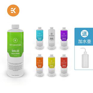 EK-CryoFuel Solid(1000mL) 预混粉彩大瓶装水冷液冷却液