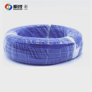 顺佳led灯管厂家电线硅胶线模组线ul3135-14awg特软硅胶红黑并线