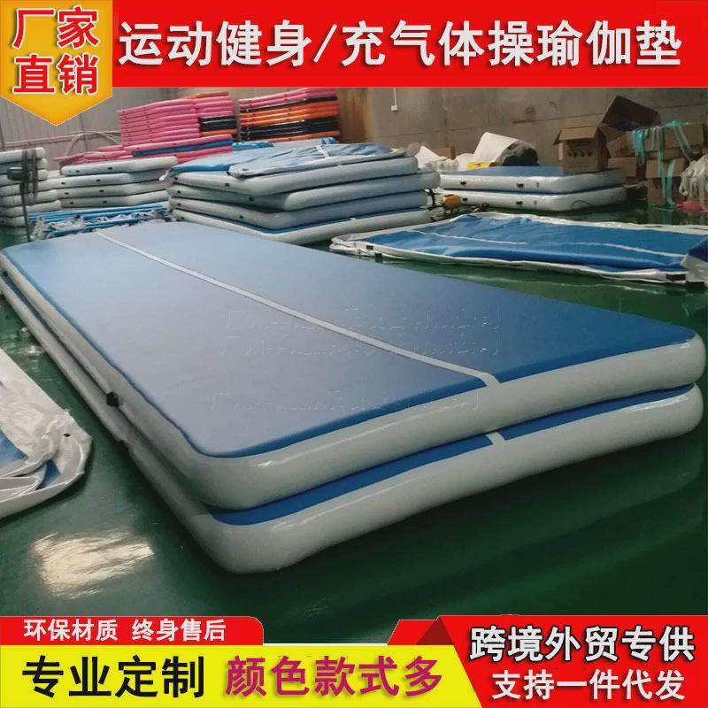 跆拳道空翻武术充气气垫体操跑酷特技体操垫子平面拉丝地垫,运动/瑜伽/健身/球迷用品,体操道具,淘宝优惠券,粉丝福利购,淘宝优惠卷