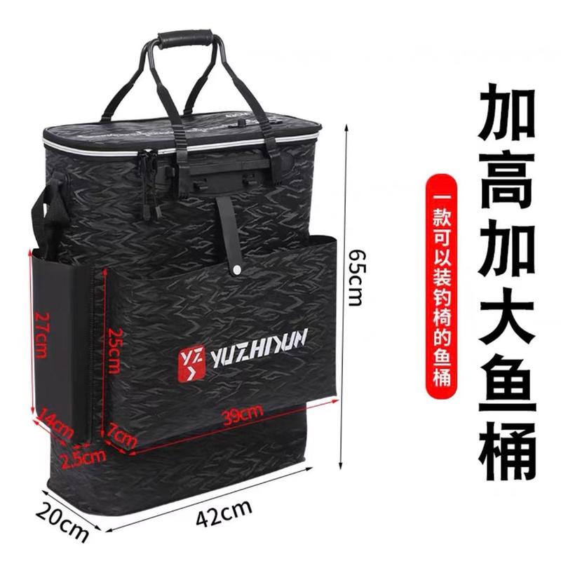 钓鱼箱钓鱼桶加厚鱼护桶多功能鱼箱装鱼桶一体折叠活鱼桶箱
