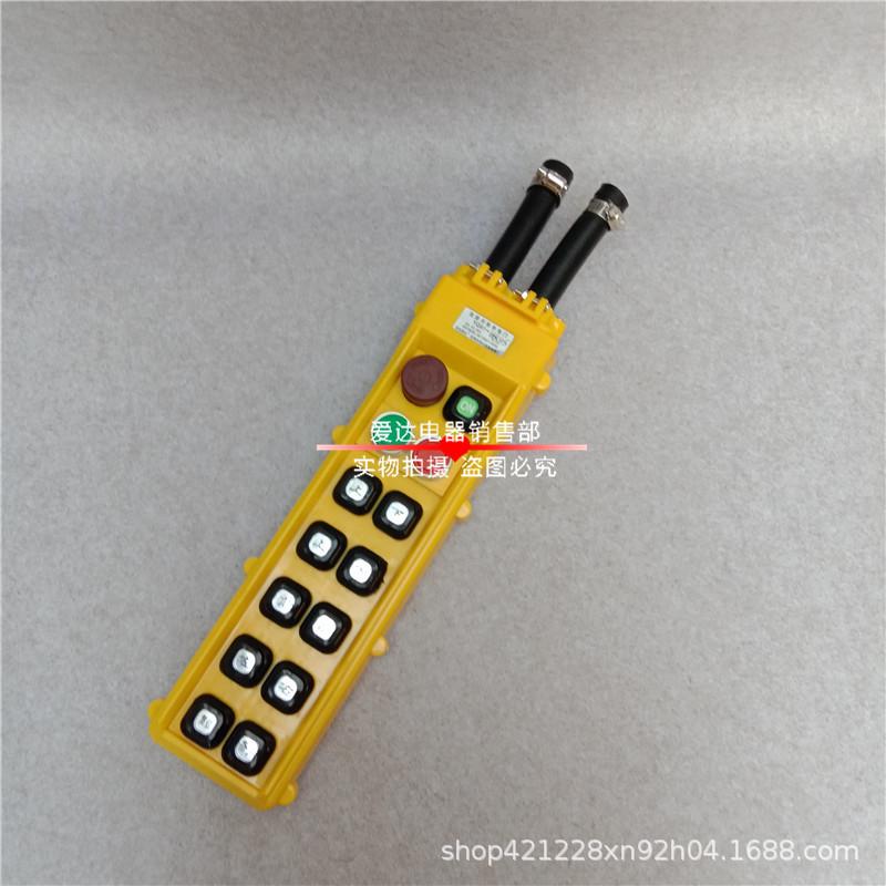 防雨型行车起重机yqa1-66k4s按钮开关控制按钮66k1s