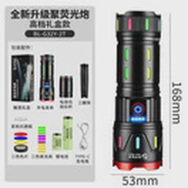 户外火星耀聚荧炮爆亮手电筒强该功能家用探超亮远射持久续航耐用