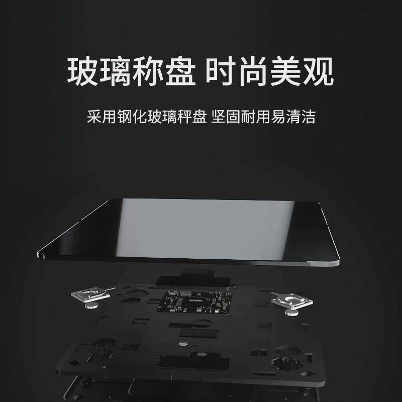 厂家直供君容智能AI识别收银秤水果蔬菜商超称重收银一体机电子