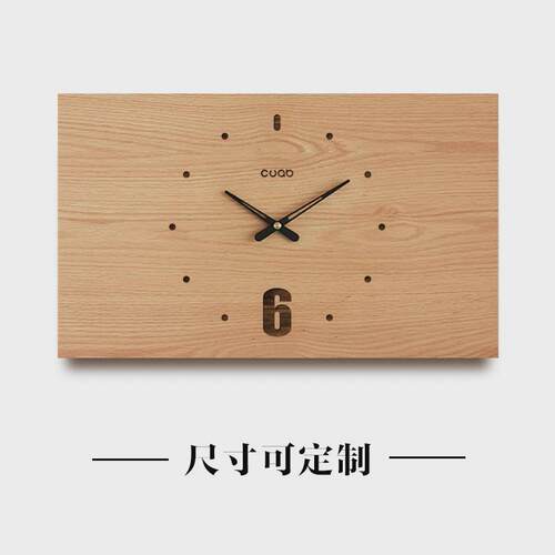 v3fp尺寸电表箱装饰遮挡箱翻盖画上遮电箱的挂钟简约横款带表diy