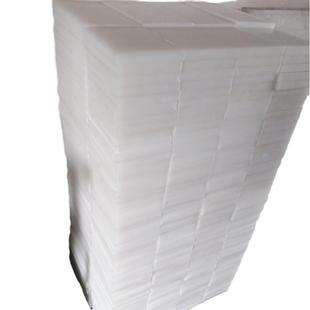 冲床白色供应板裁断胶板啤机下料pp板塑料斩板冲切板垫板