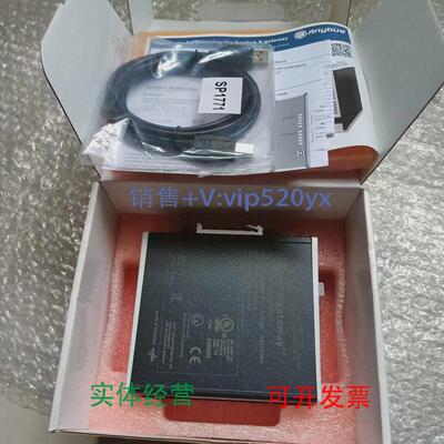 现货供应瑞典网关AB7533-F/AB7647-F/AB7859-F/AB7803-F/AB7646-F