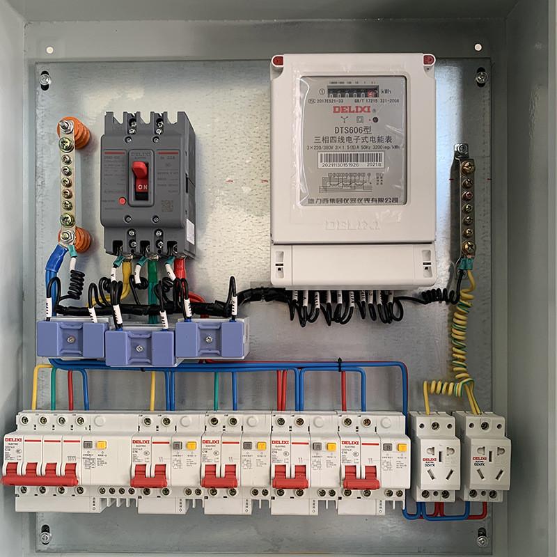 定制动力配电箱户外配电箱防水防雨配电箱厂家直供室外家用批发