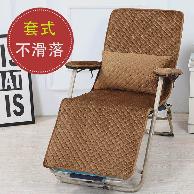 39n四季通用折叠躺椅垫子办公室靠垫一体坐垫摇椅子垫加厚靠背凳