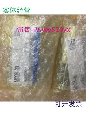 现货供应日本全新SMC气缸MXQ8-30/CS/A/ZMXQ8L-30/R现货