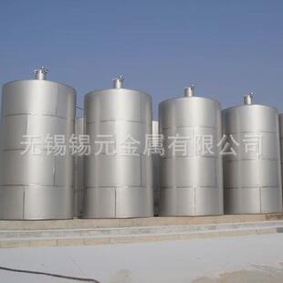 不锈钢储罐厂家供应316l密封储液罐双层保温储存罐化工卧式立储罐