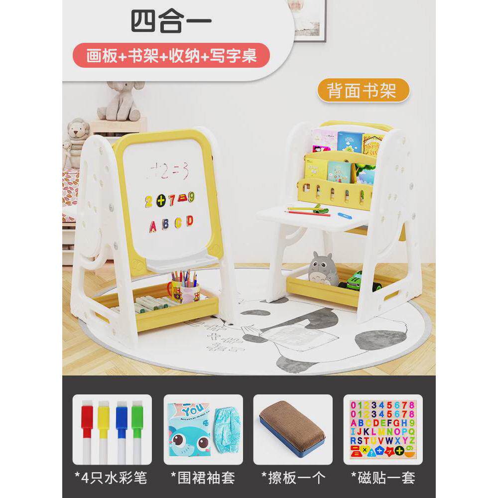 宝宝书报置物架落地绘本架书架带写字台多功能组合儿童画板厂家,玩具/童车/益智/积木/模型,画板,淘宝优惠券,粉丝福利购,淘宝优惠卷