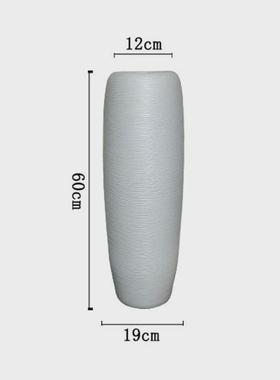 景德镇现代简约落地陶瓷大花瓶中式仿真干花插花客厅装饰白色摆件