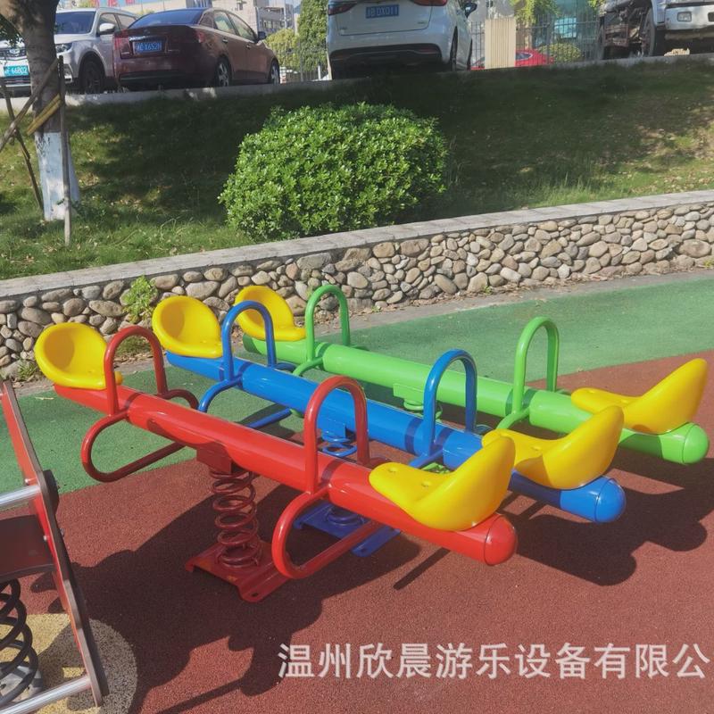 幼儿园小区儿童户外摇马室外公园游乐设施双人跷跷板摇摇乐翘翘板