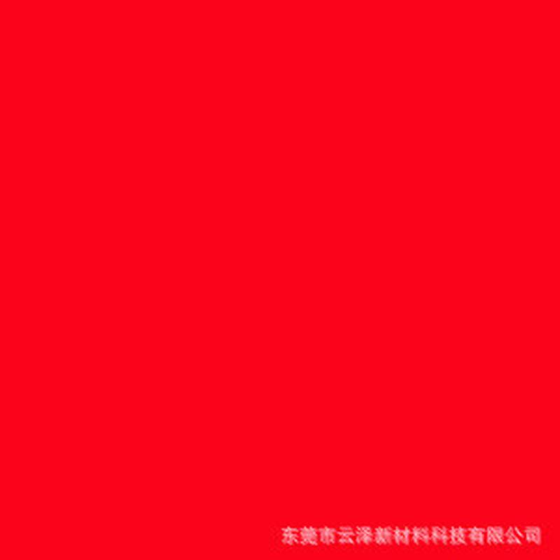 油溶性调色色膏溶剂型色浆油性丙烯酸树脂染色颜料油漆用烤漆云泽
