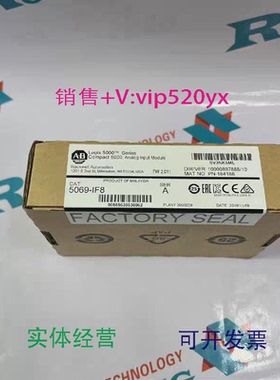 现货供应5069-OA16,5069-OF8,5069-OF4,5069-L306ER,5069-IF8,506