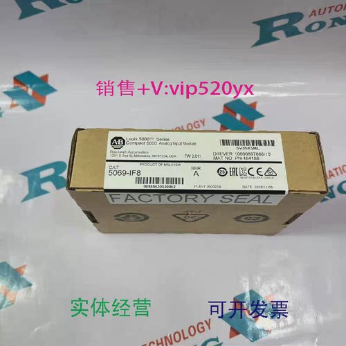 现货供应5069-OA16,5069-OF8,5069-OF4,5069-L306ER,5069-IF8,506