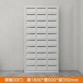 fnn1304不锈钢信报箱小区多门室外落地挂墙公寓快递信件存放投递