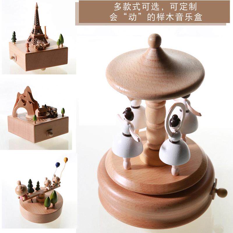 厂家生产手工艺北欧简约风天空之城旋转音乐盒八音盒实木质工艺品
