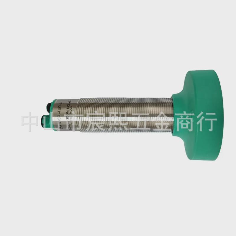 热销全新原装UC6000-30GM70-2E2R2-V15超声波传感器PNP常开货号23