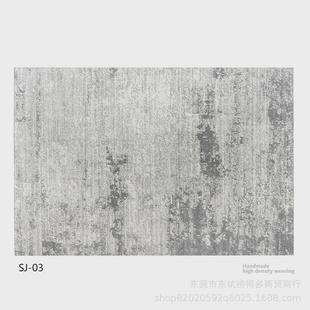 极简轻奢抽象高级灰色地毯客厅沙发茶几现代卧室耐脏大面积地垫子
