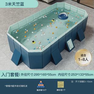 圈奇游泳池加厚耐磨充气泳池户外免充气可折叠戏水池儿童家用水池