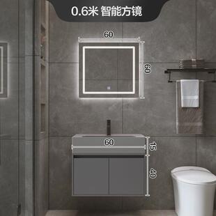 【定制】智能浴室柜组合微晶石一体池洗脸洗手台盆卫生间洗漱盆柜