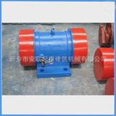 jzo 4振动电机1.5kw380v振动电机直线脱水筛振动电机