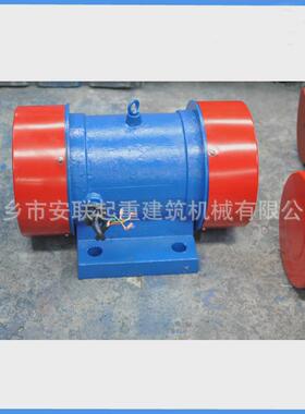 振动电机YZS-50-63.7kw卧式振动电机大激振力振动电机