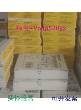 现货供应万可模块750-612750-400750-501750-401750-600议价