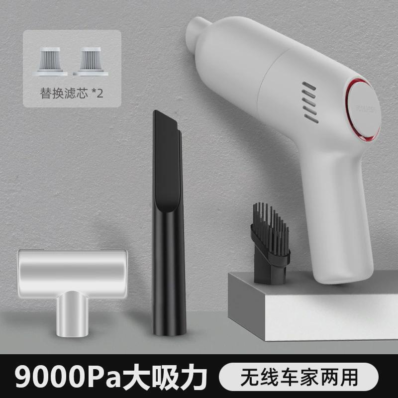 大吸力车载吸尘器无线便携干湿两用汽车吸尘器手持迷你车用吸尘器