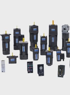 25w灰色台小型机械电机交流220v接地线安全可靠电机2电机包邮