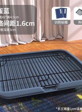 狗狗厕所用品宠物砂盆小型中型大型犬防踩屎便尿尿盆泰迪小狗专用