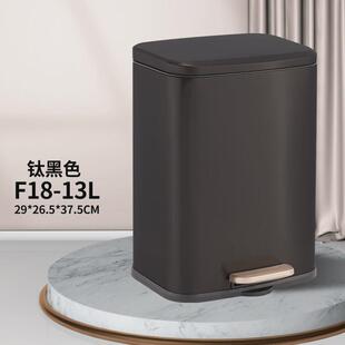 不锈钢垃圾桶家用大号客厅高颜值ins风带盖脚踩脚踏式方形垃圾桶