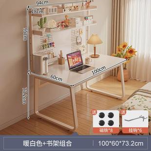 电脑桌简易女生卧室小桌子学生桌写字办公桌工作台书桌小户型家用