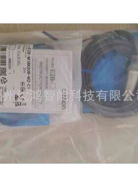 现货供应p7sa-14f-nddc24连接件