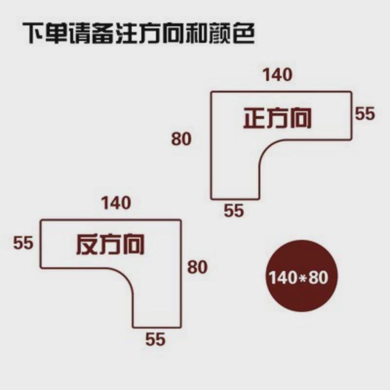 ph全实木转角书桌双人学生家用学习桌电竞办公工作台l型电脑桌拐