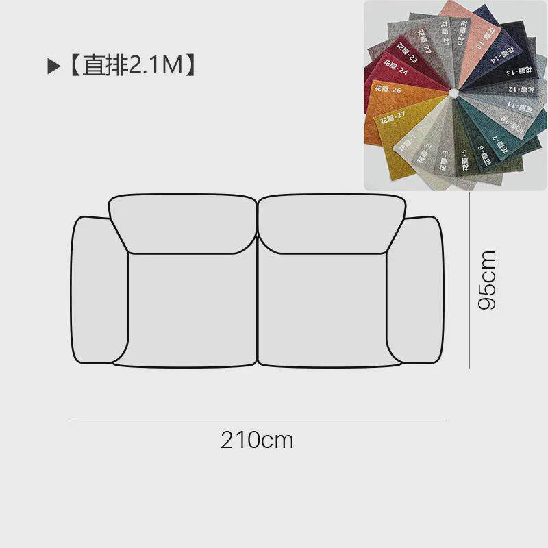 意式极简设计师网红款花瓣沙发大户型客厅转角沙发弧形布艺组合