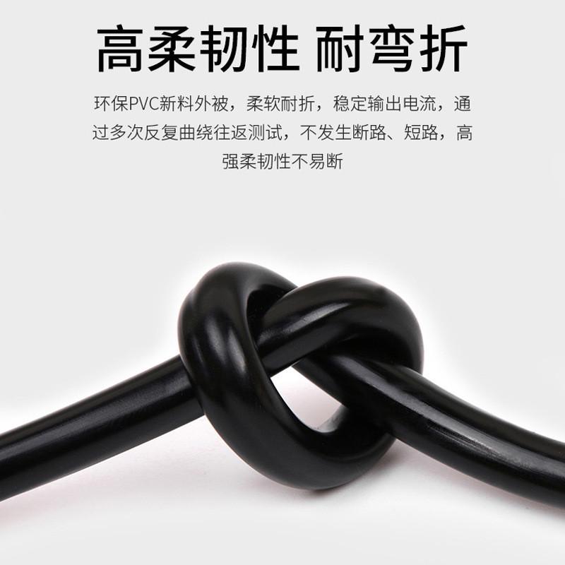 RVVP屏蔽线234芯*0.50.30.751.02.5平方屏蔽电缆信号控制线