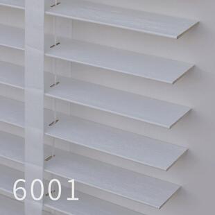 实木升降百叶窗帘卧室隔断遮阳遮光木质木窗帘办公室富格琳百叶帘