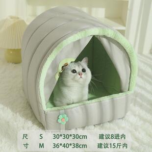 厂家直销猫屋狗柯基狗式屋垫子半封闭狗窝小型犬宠物猫窝帐篷猫咪